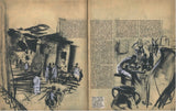 Grecs (Les) - Les Grecs - Le cahier préparatoire de 1968