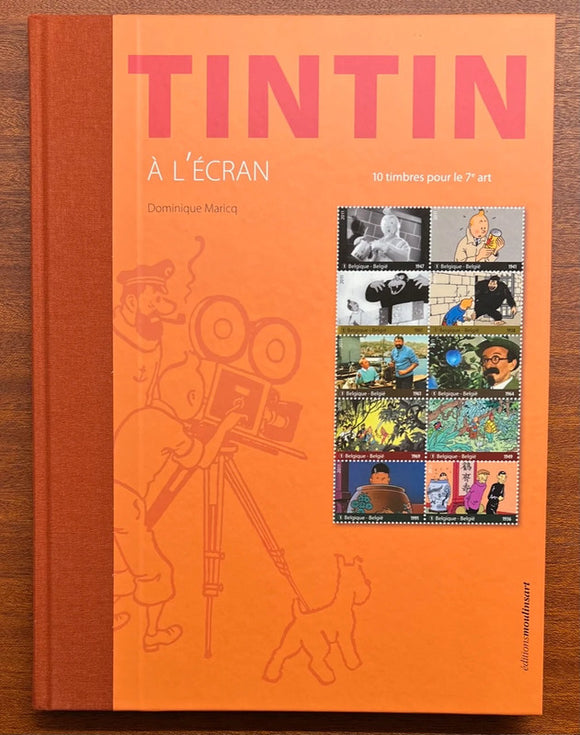 Tintin a l'écran ( édition Angoulême 777 ex)