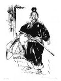 MICHETZ  Kogaratsu (noir et blanc)
