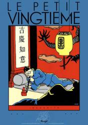 Petit vingtième Tintin - Incognito