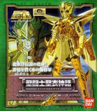 Saint Seiya Myth Cloth - Kraken