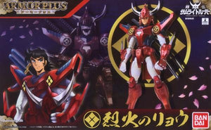 Yoroiden Samurai Troopers - Rekka no Ryou