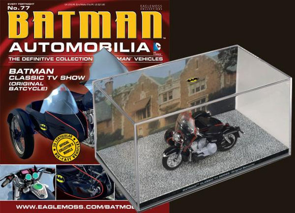 Batman Automobilia #77  Batman Classic TV Series (Original Batcycle)