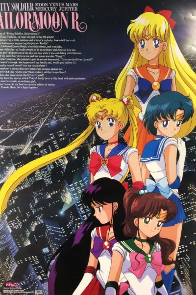 poster TAKEUCHI Sailormoon