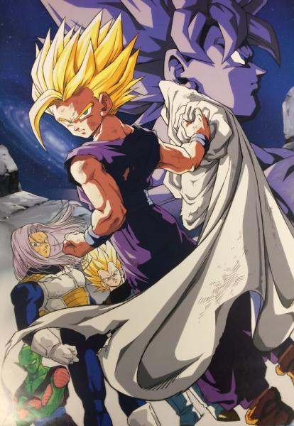 poster TORIYAMA Dragon Ball - tournoi Cell