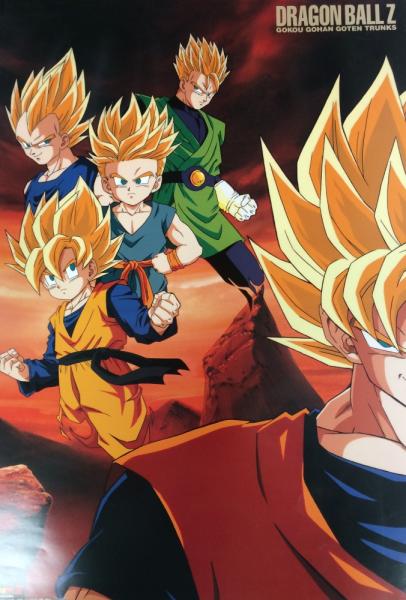 poster TORIYAMA Dragon Ball - Super Saiyen Buu