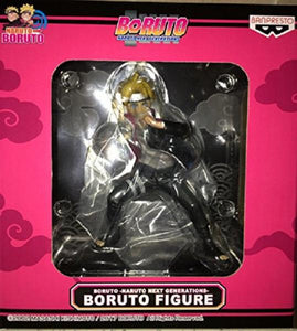 Boruto (Naruto Next Generation) - Boruto PVC figure