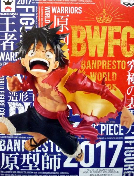One Piece BWFC vol.4  - Monkey D Luffy