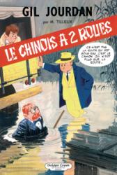 Gil Jourdan Tome 10 : Le chinois à deux roues