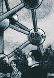 Atomium 58 Gotting Anniversaire 1958-2008