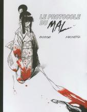 Kogaratsu Tome12 : Le Protocole du Mal