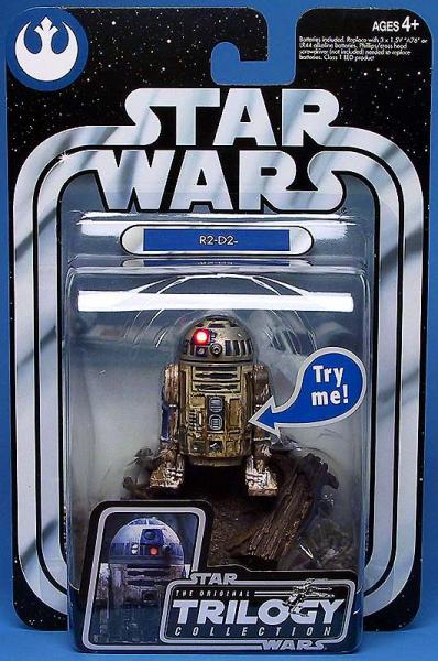 SW OTC-04  R2-D2 (Dagobah Training)