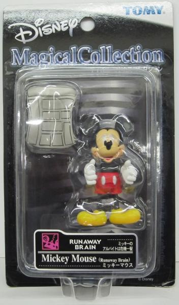 Disney Magical Collection - 033 Mickey Mouse