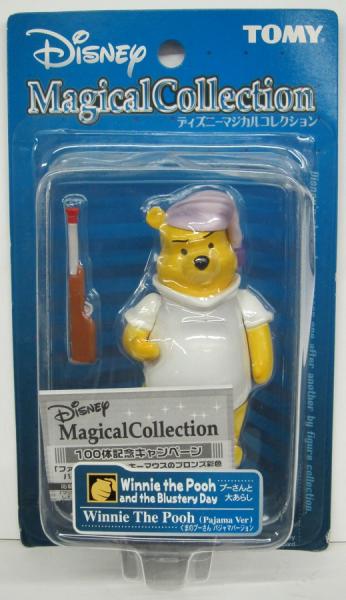 Disney Magical Collection - 101 Winnie the Pooh