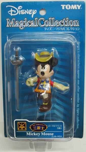 Disney Magical Collection - 110 Mickey Mouse