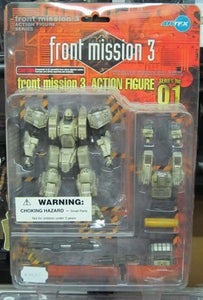 Front Mission 3 - n°01