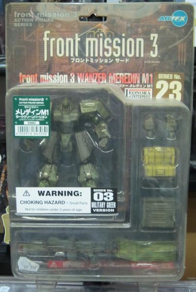 Front Mission 3 - n°23 Wanzer Meredin M1