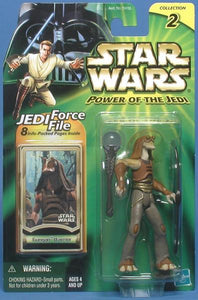 SW POTJ - Gungan Warrior - précommande