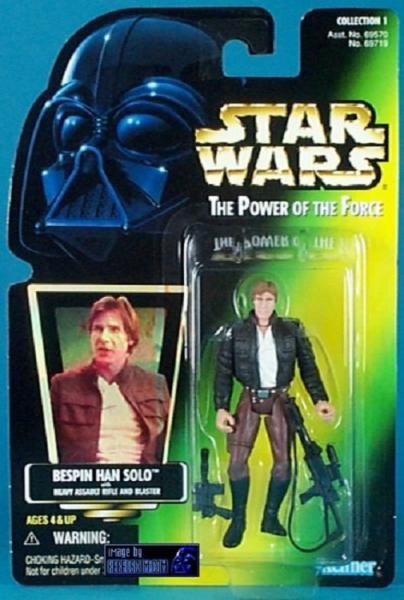 SW POTF2 - Han Solo (Bespin Gear) (green card, holo)