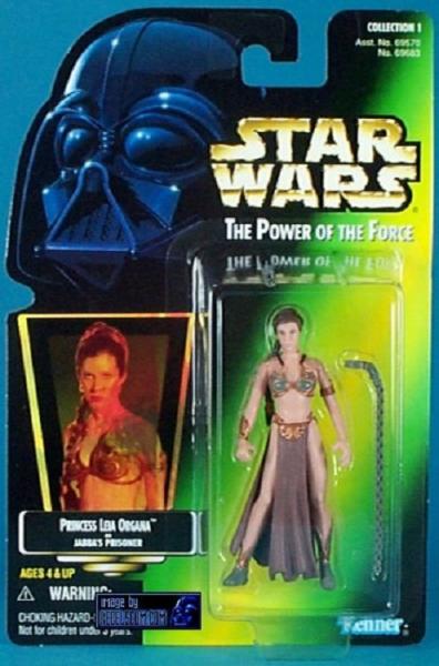 SW POTF2 - Princess Leia Organa (Jabba's Prisoner) (green card, holo)