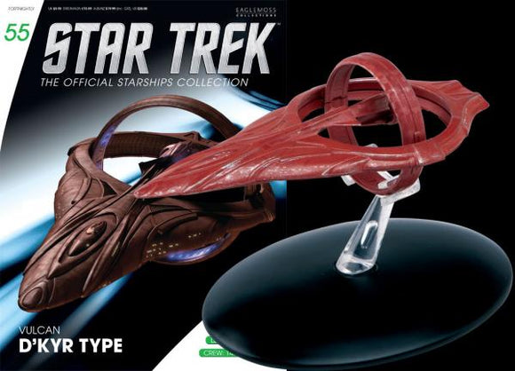 Star Trek Official Starship Collection #55 Vulcan D'kyr Type