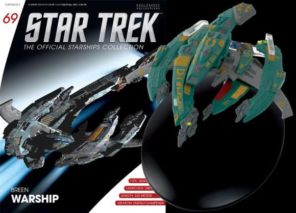 Star Trek Official Starship Collection #69 Breen Warship