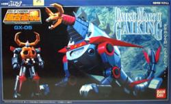 Soul of Chogokin - GX-05 Daiku Maryu Gaiking