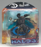 Halo 3 Campaign Series 2 - Drone
