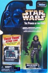 SW POTF2 - Death Star Trooper (freeze-frame)