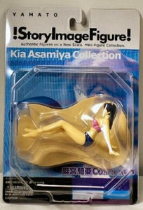 Kia Asamiya Collection SIF - Katsumi