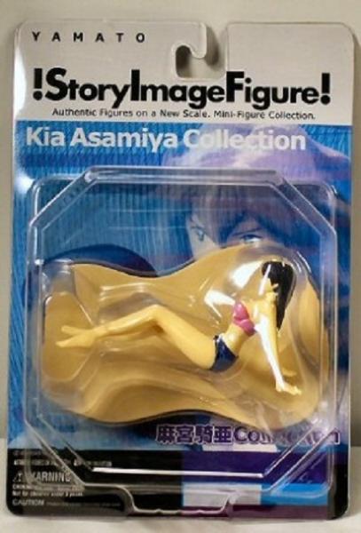 Kia Asamiya Collection SIF - Katsumi