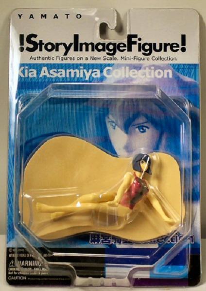 Kia Asamiya Collection SIF - Teless