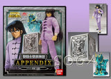 Saint Seiya Myth Cloth Appendix - Plain Clothes Dragon Shiryu