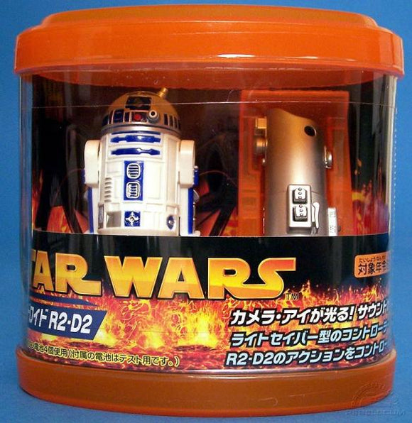 SW ROTS - Remote Control R2-D2 (Japanese exclusive) - précommande