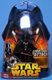 SW ROTS - #11 Darth Vader - précommande