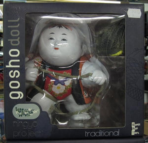Ningyo Project Gosho Doll - Traditional