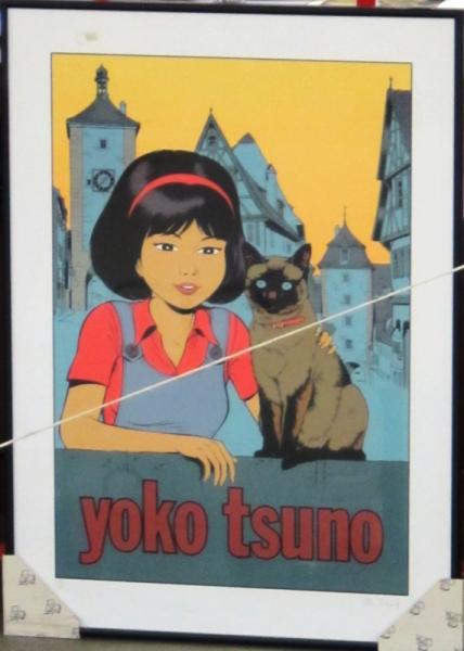 affiche LELOUP Yoko Tsuno - Le chat