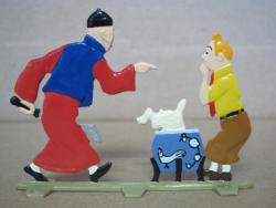 Tintin,Milou et Didi (2400) (Lotus bleu)