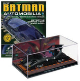 Batman Automobilia #36  Detective Comics #667 (Subway Rocket)