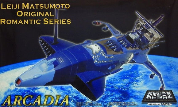 Arcadia Battelship Blue version
