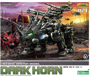 Dark Horn DPZ-10 ZOIDS (1/72 scale plastic kit)